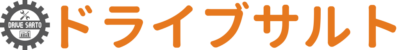 DS-logo2-1024x128
